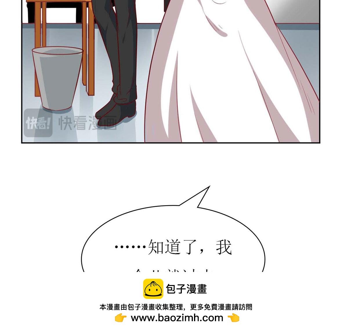 第 115 页