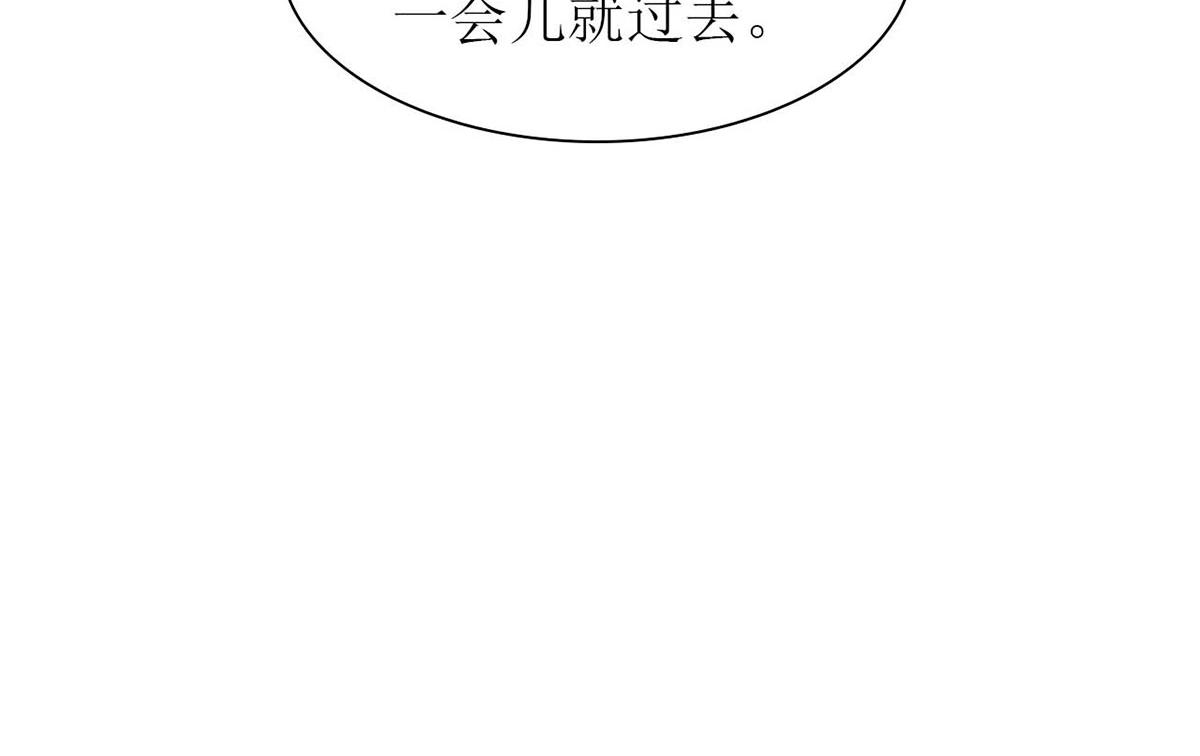 第 116 页