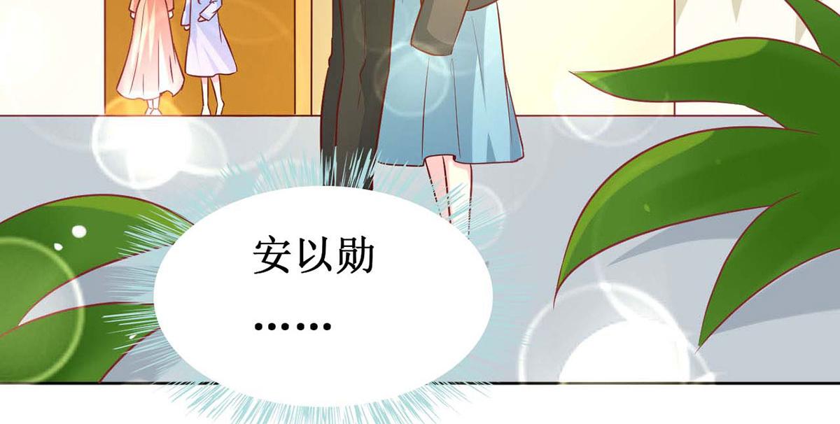 第 78 页
