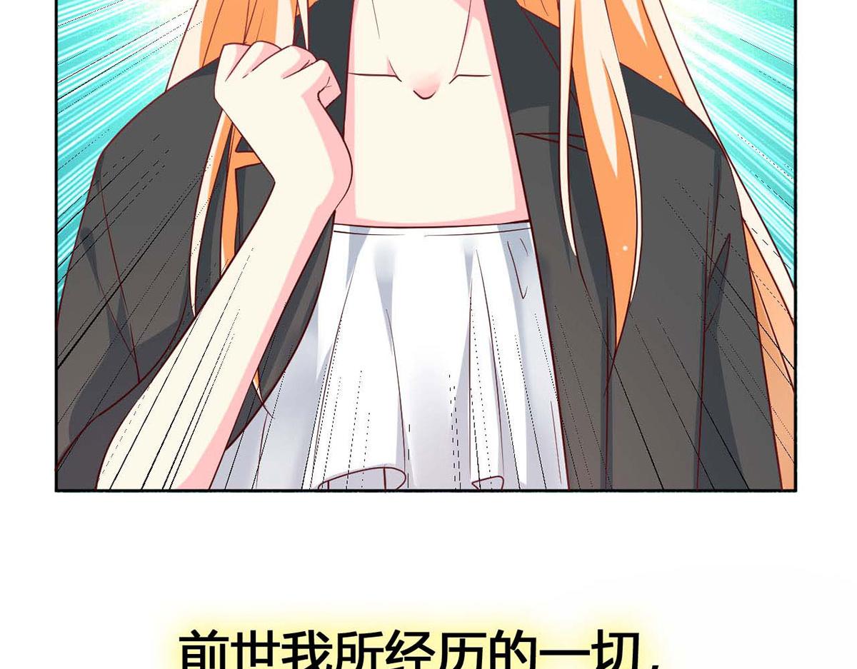 第 84 页