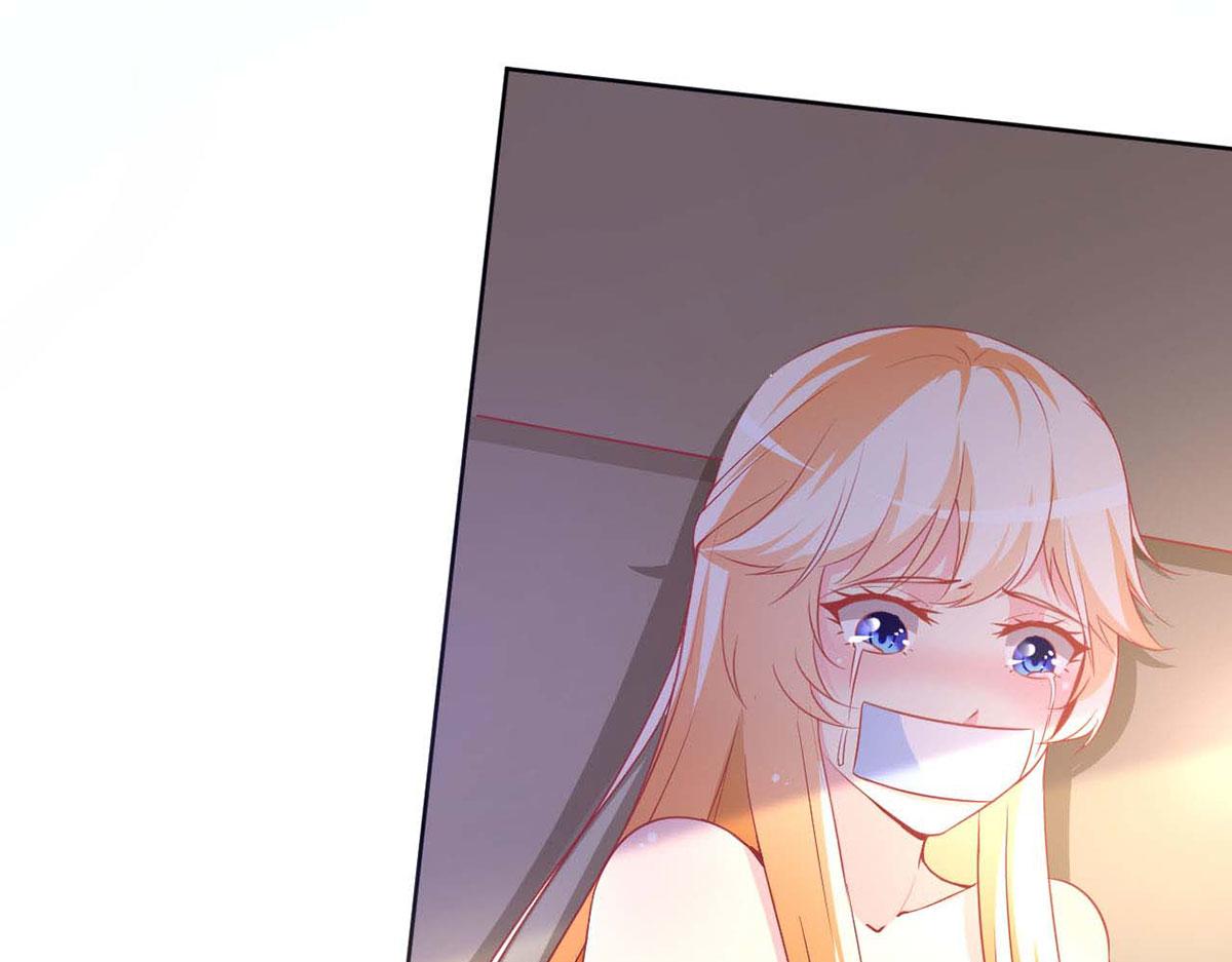 第 86 页