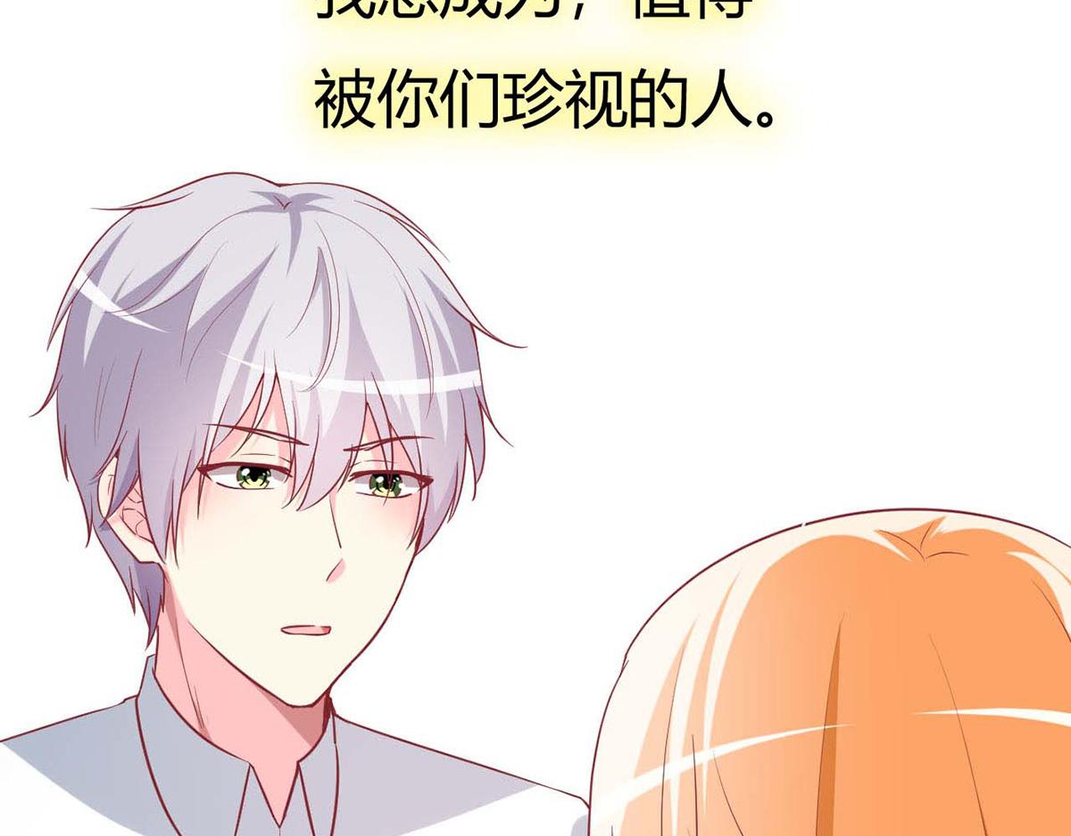 第 93 页