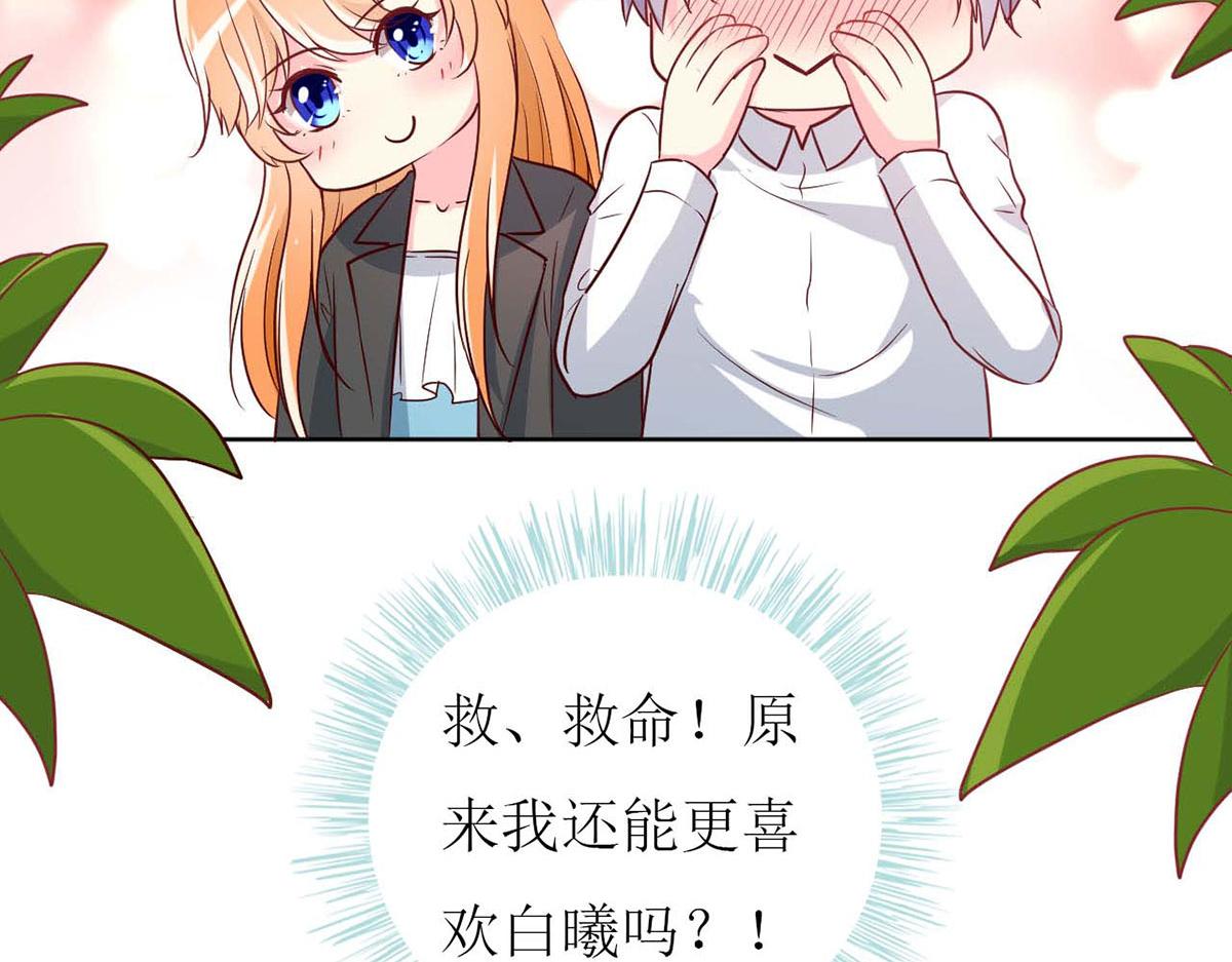 第 96 页