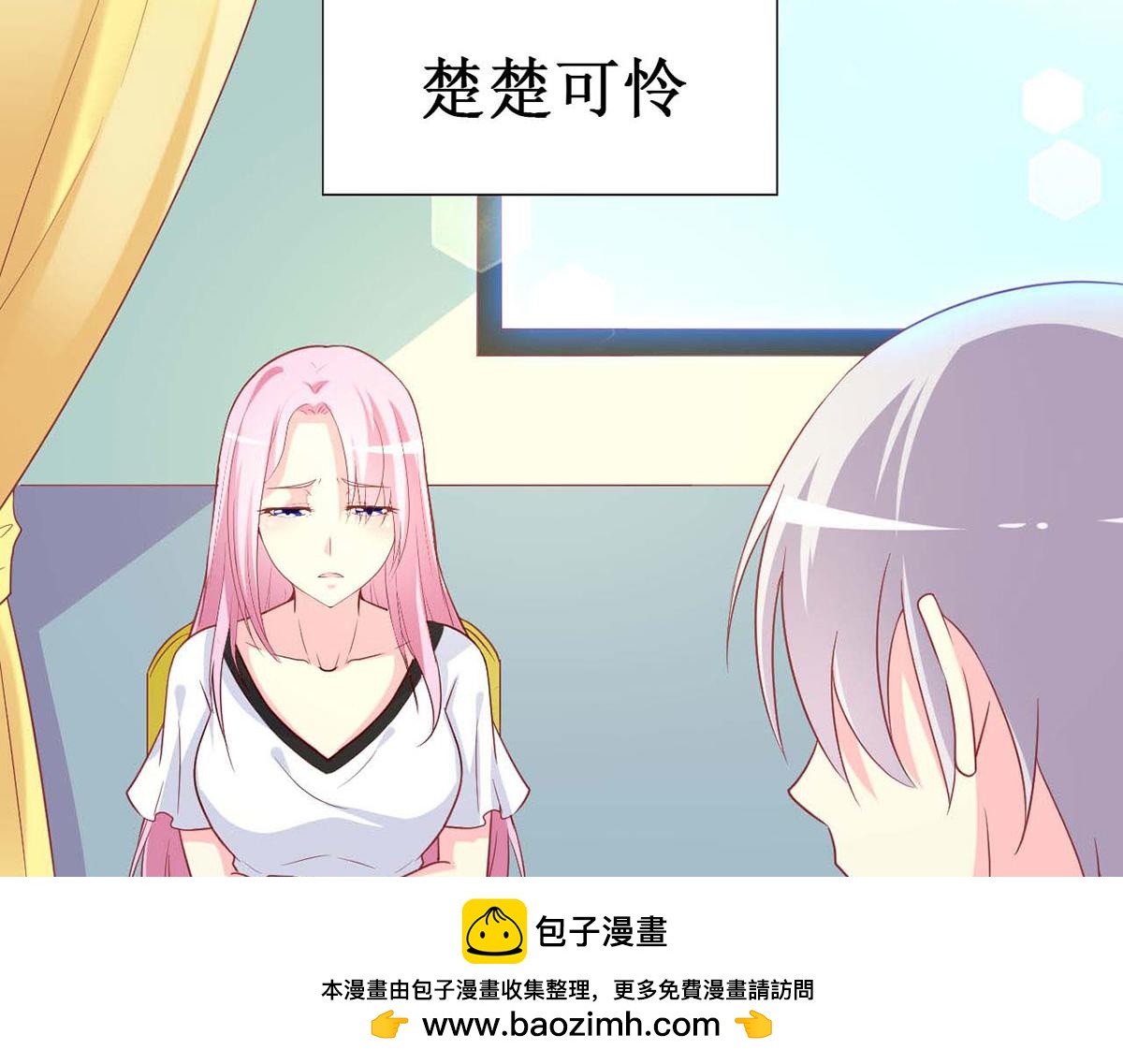 第 100 页