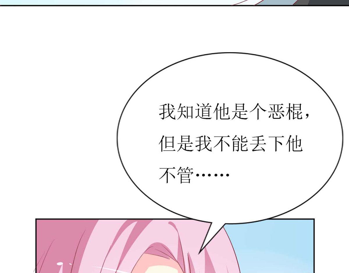 第 102 页