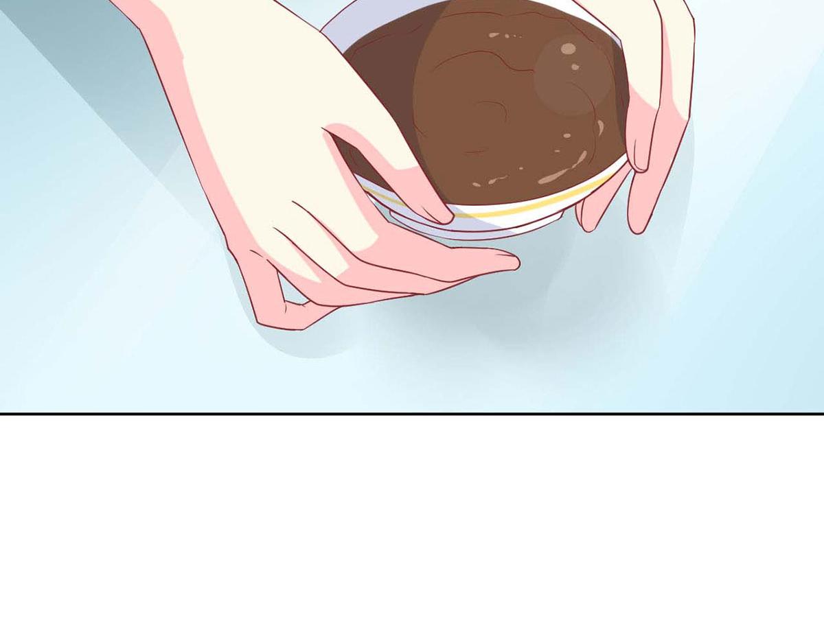 第 105 页