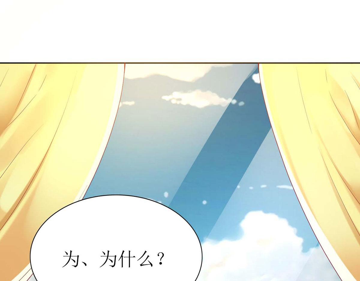 第 110 页