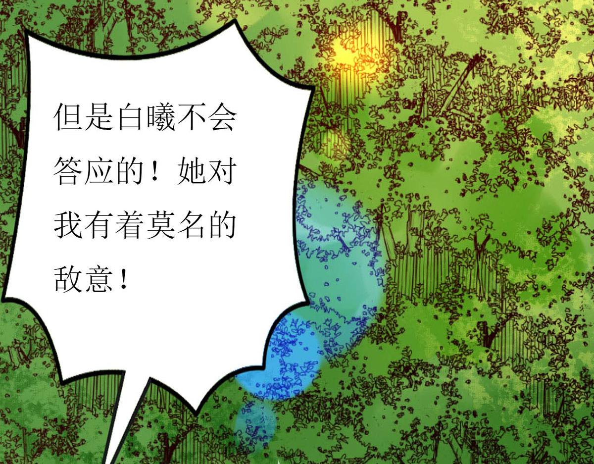 第 115 页