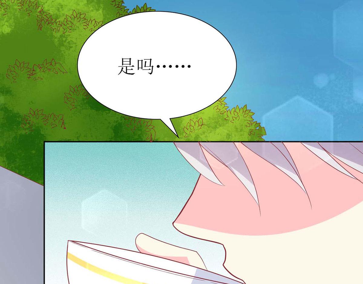第 118 页