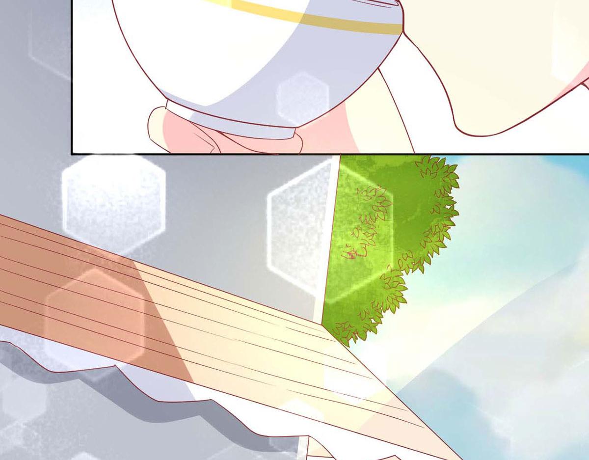 第 119 页