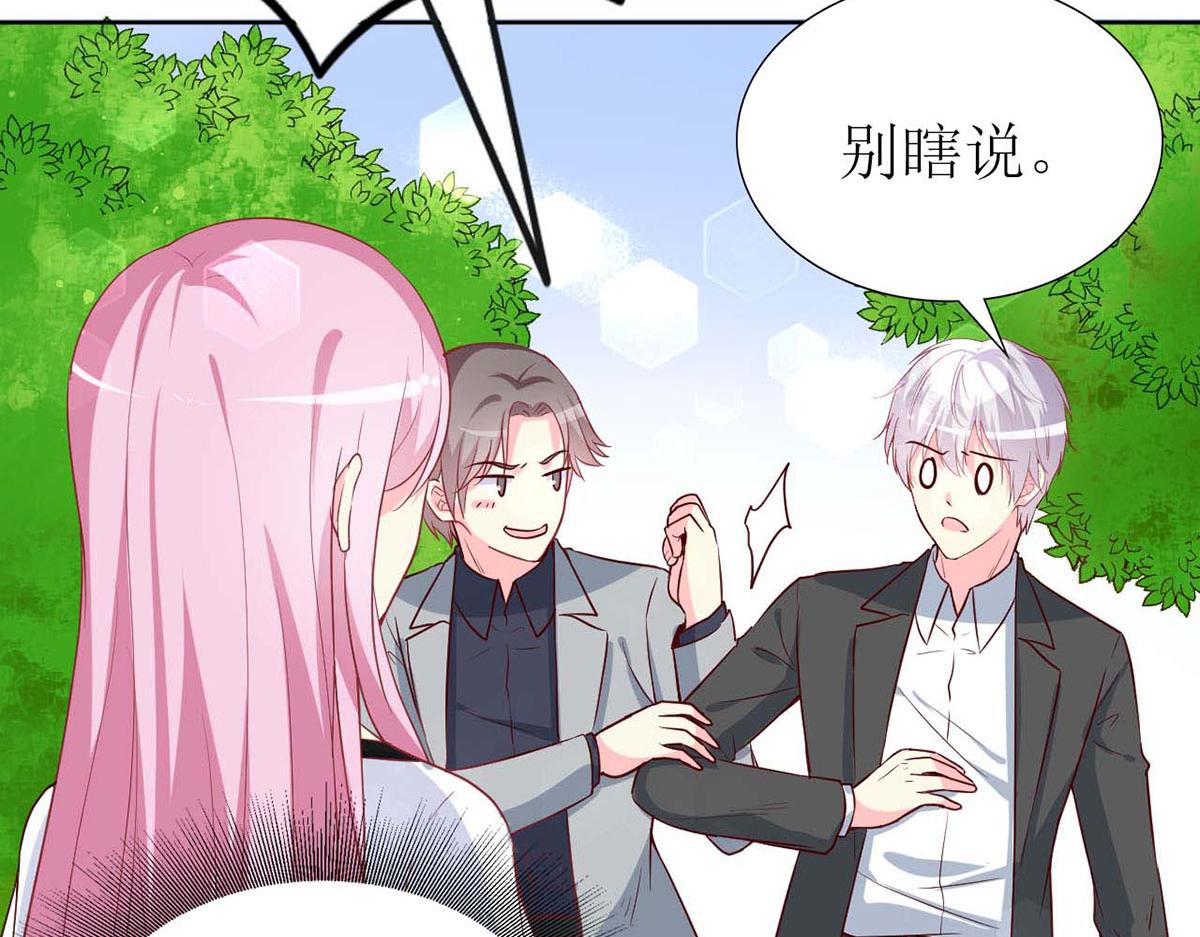 第 64 页