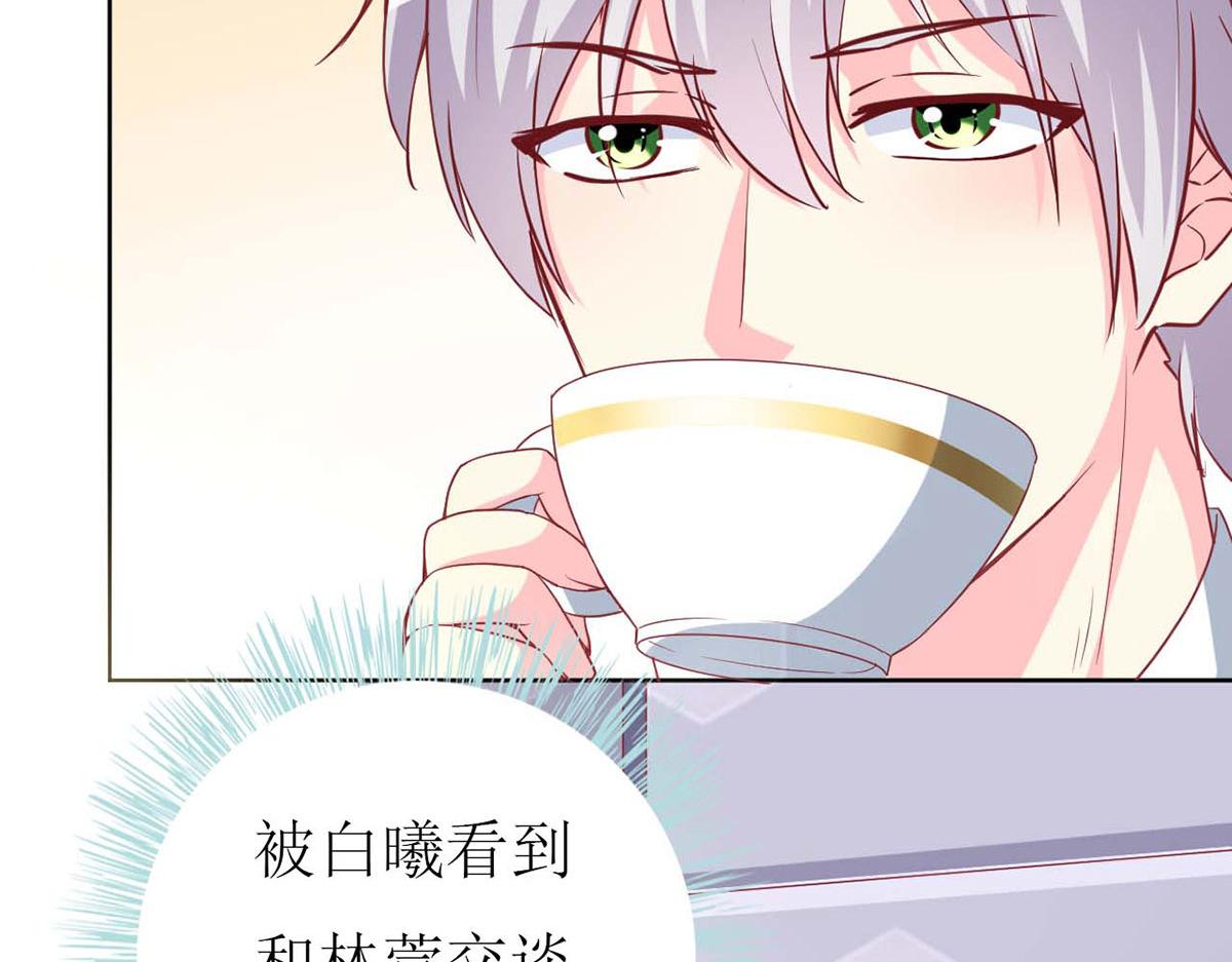 第 78 页