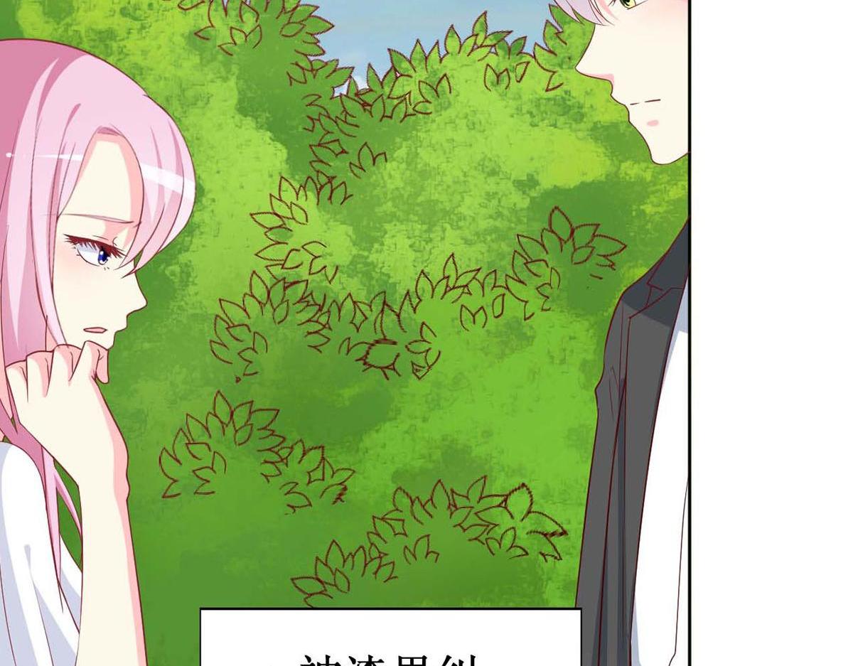 第 86 页
