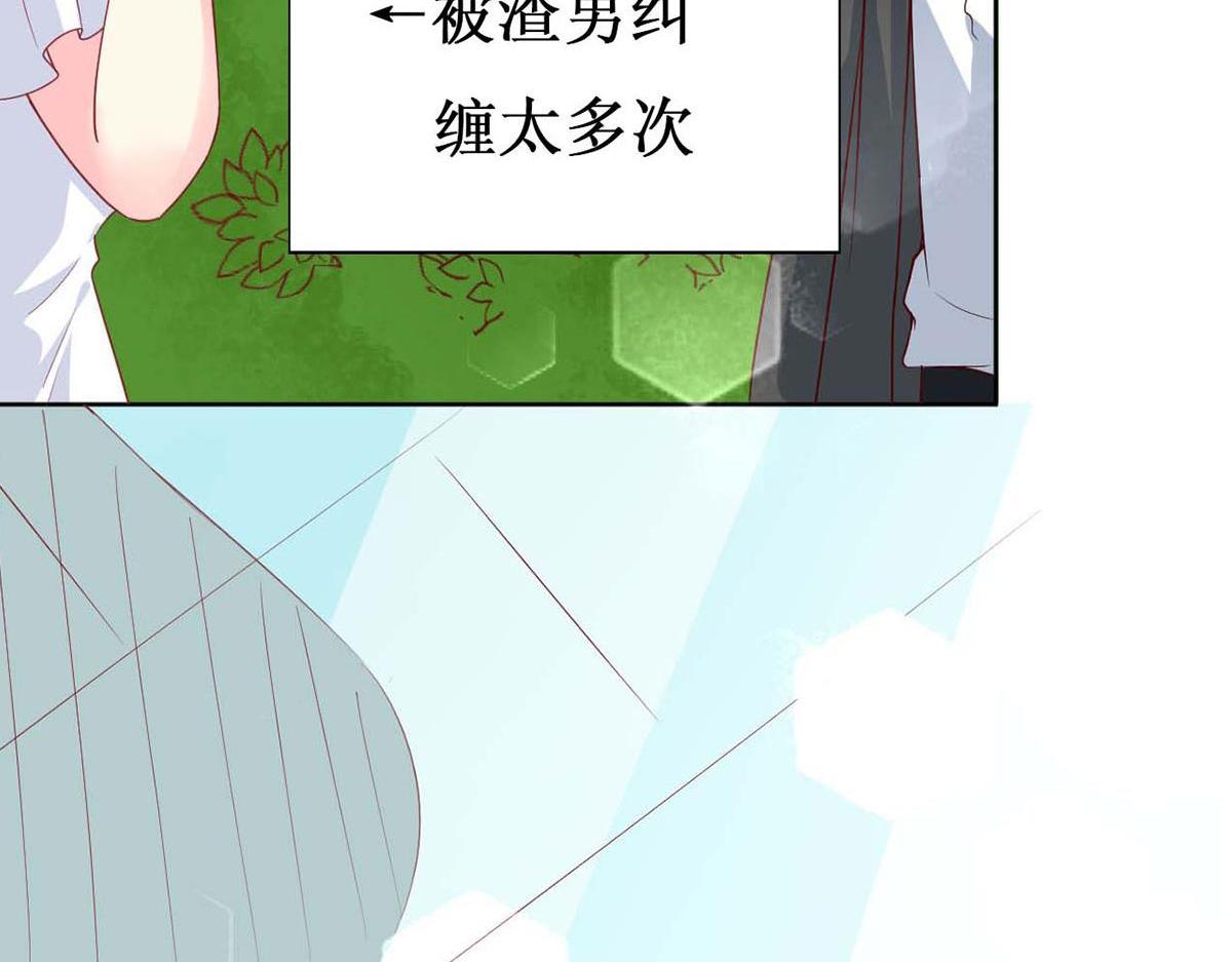 第 87 页