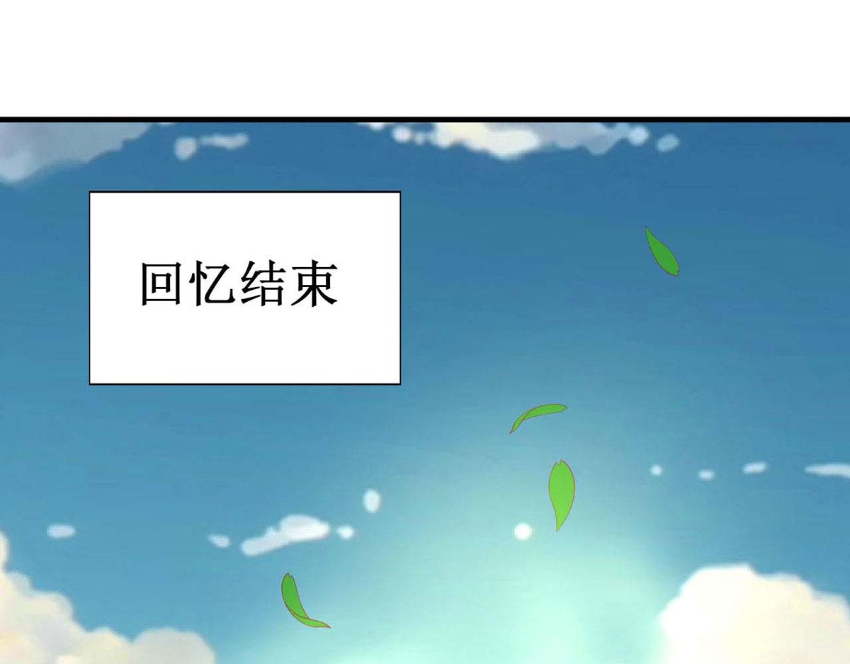 第 90 页