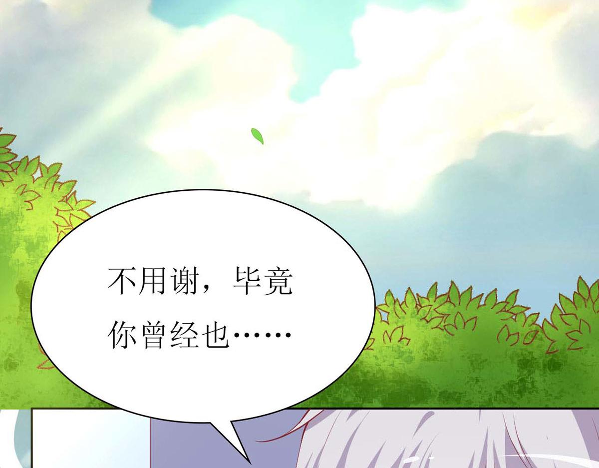 第 91 页