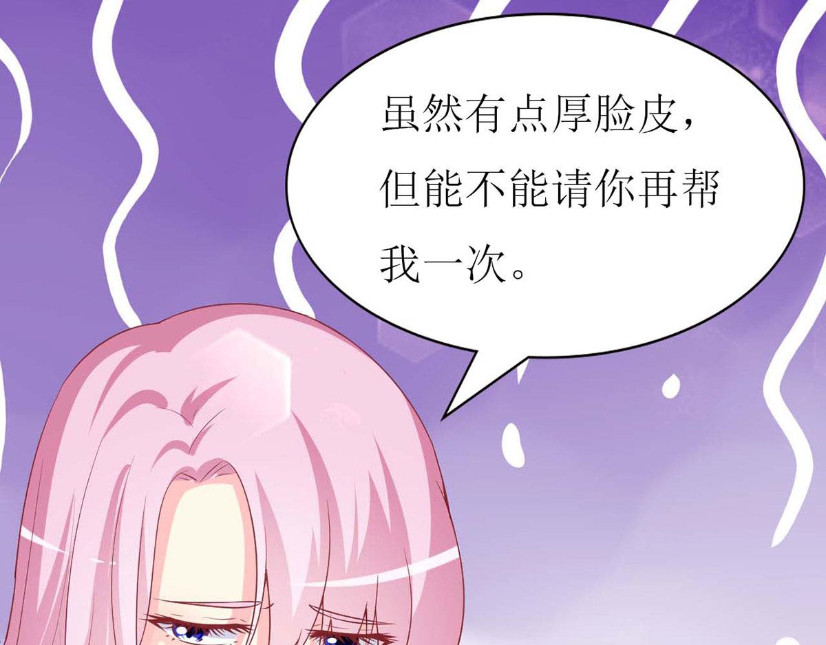 第 93 页