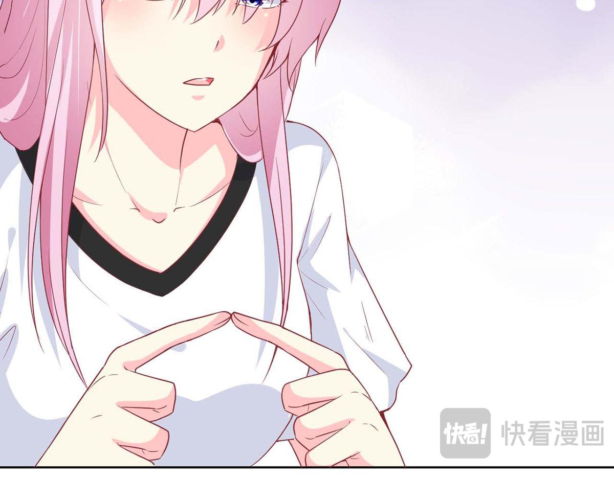 第 94 页