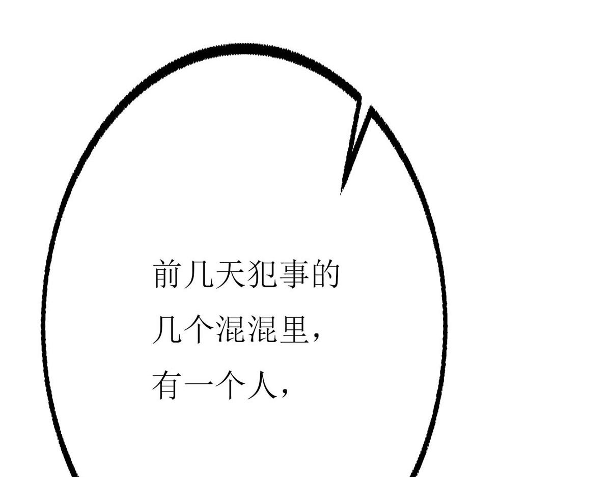 第 95 页
