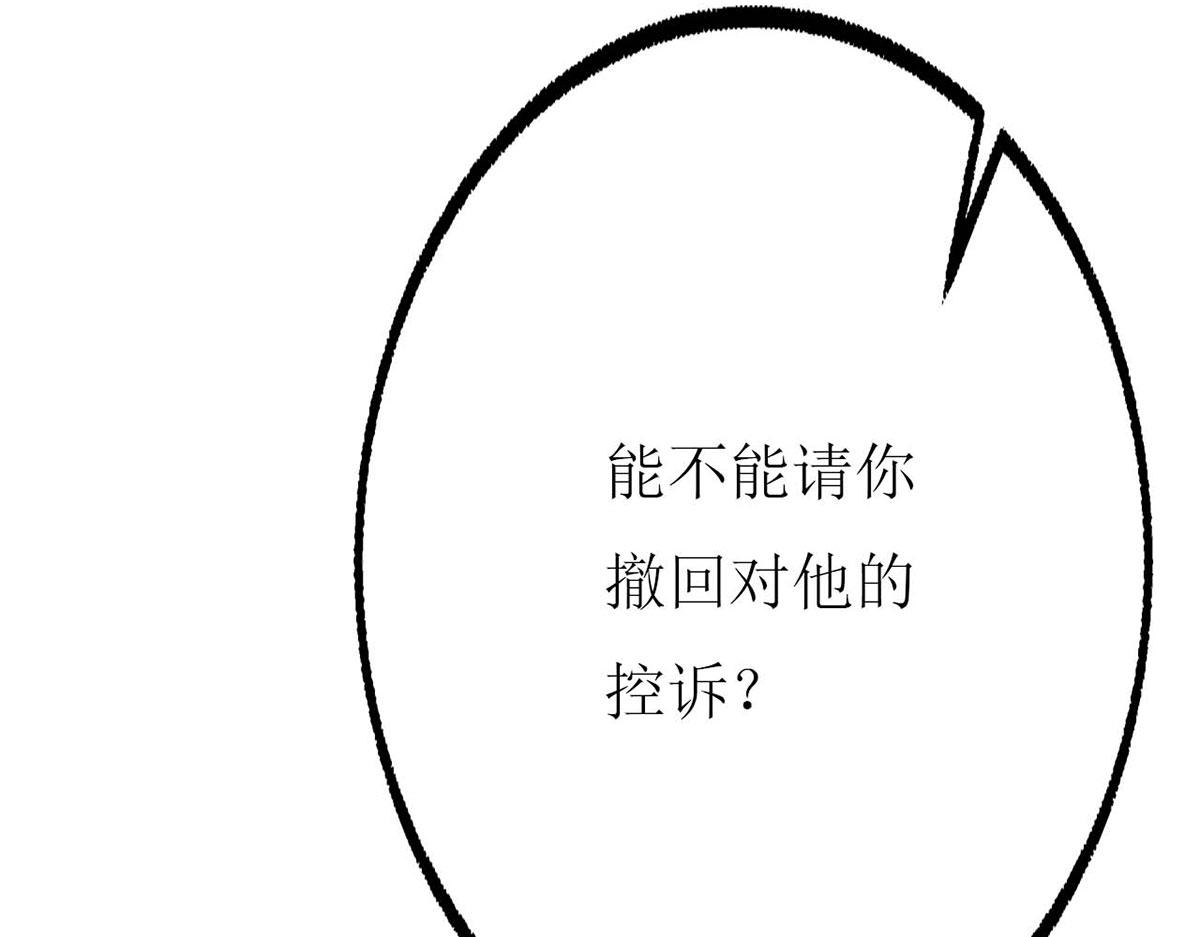 第 97 页