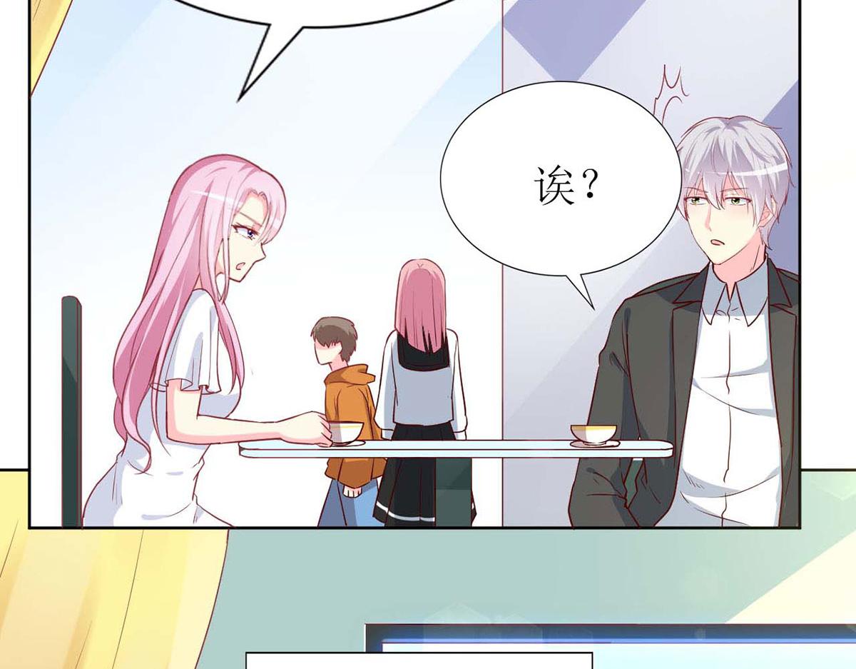 第 99 页