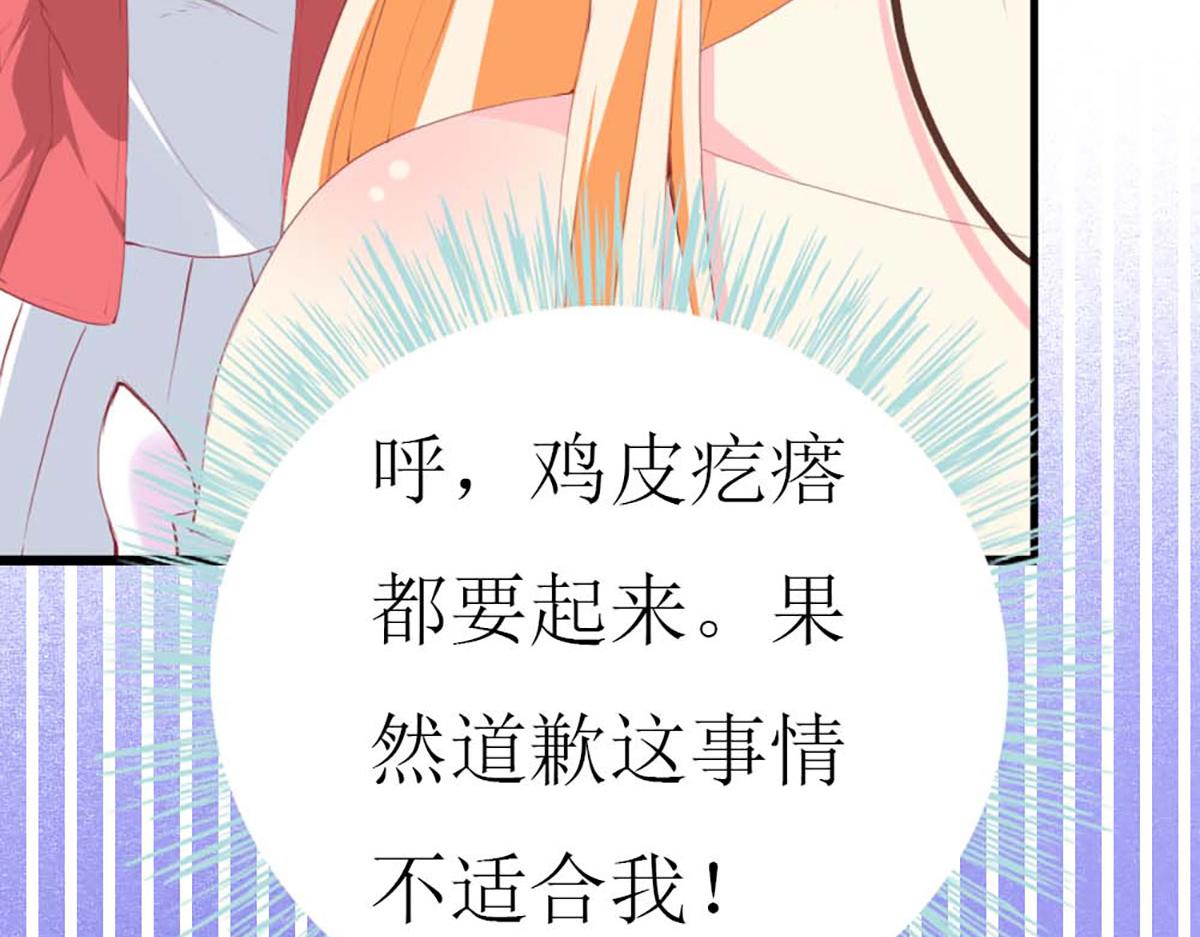 第 102 页