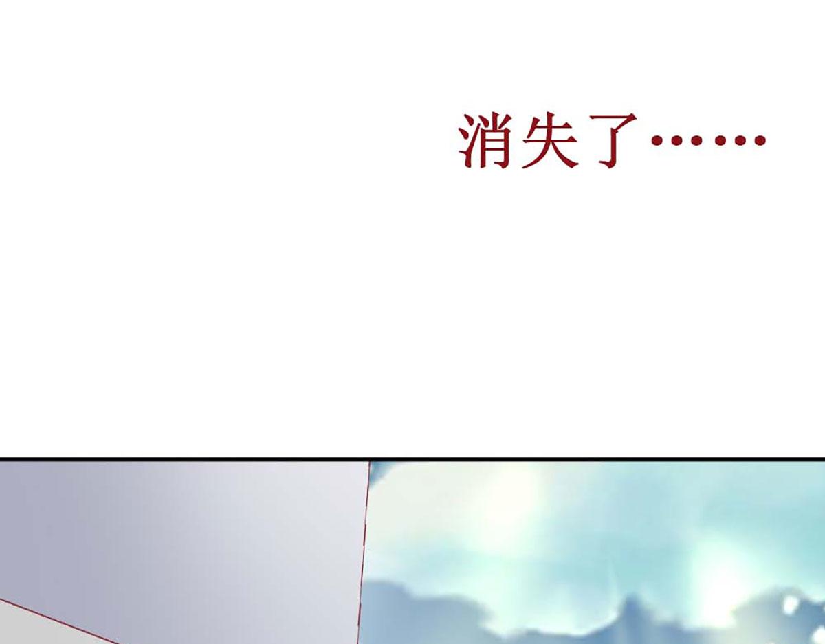 第 105 页