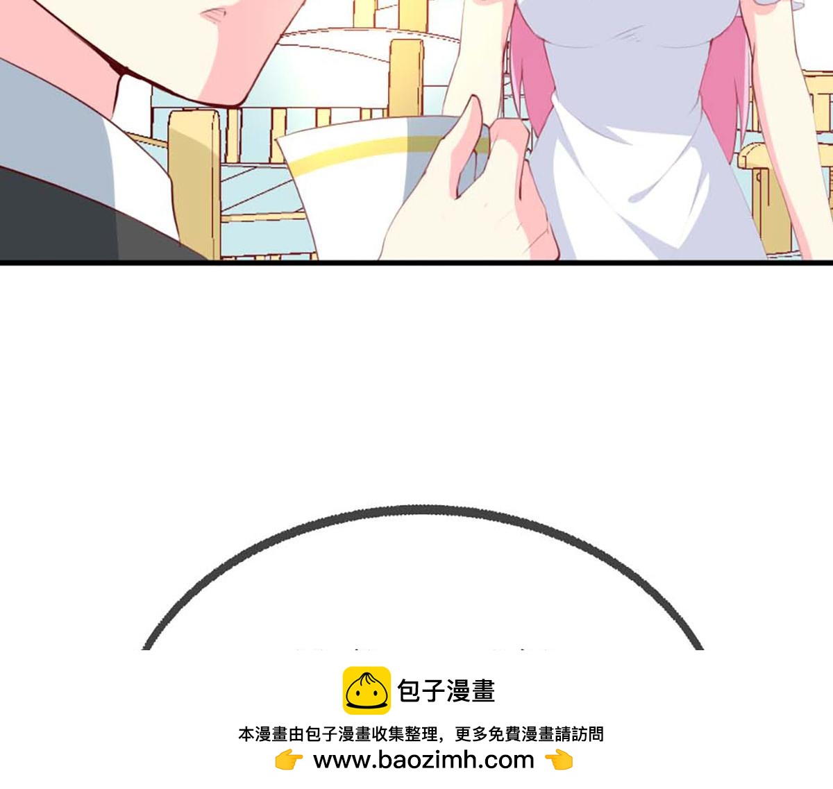 第 110 页