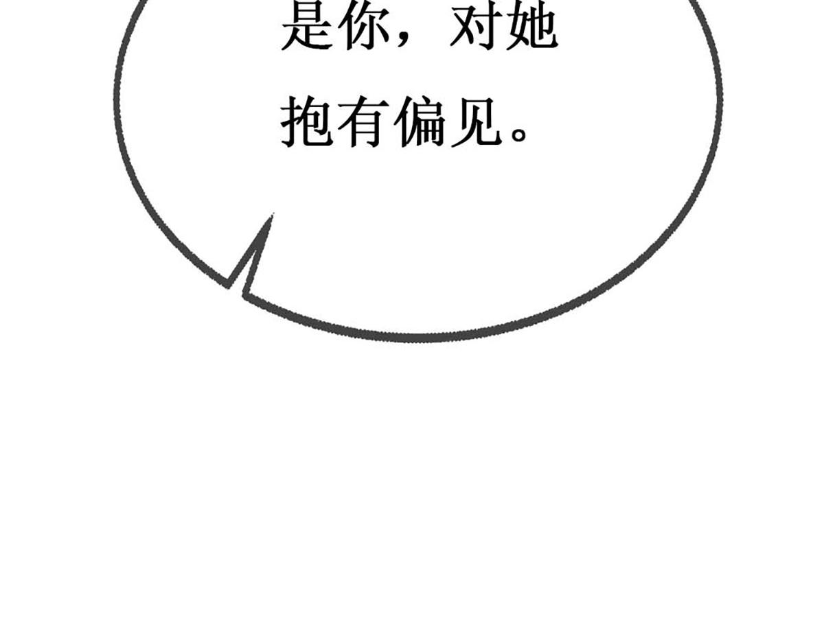 第 111 页