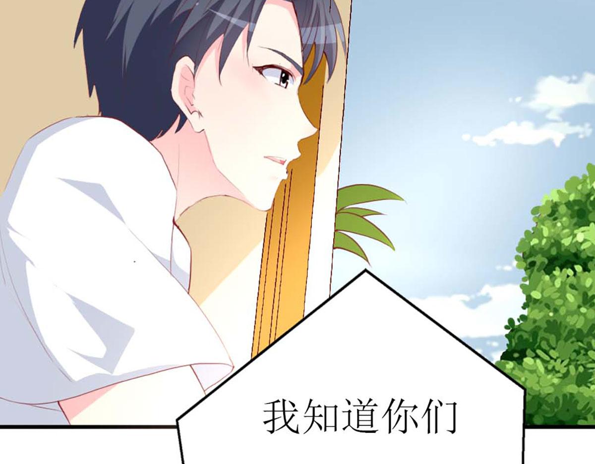 第 73 页