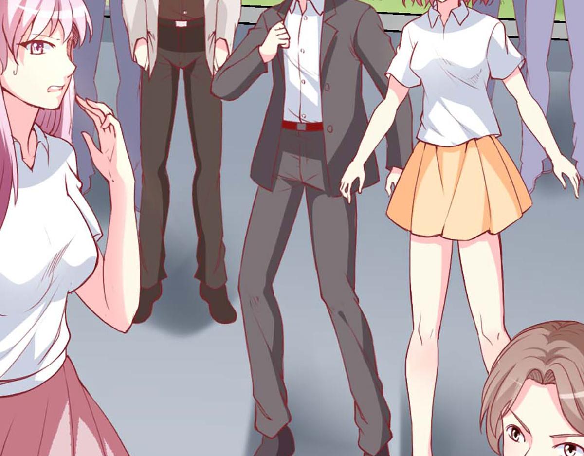 第 88 页