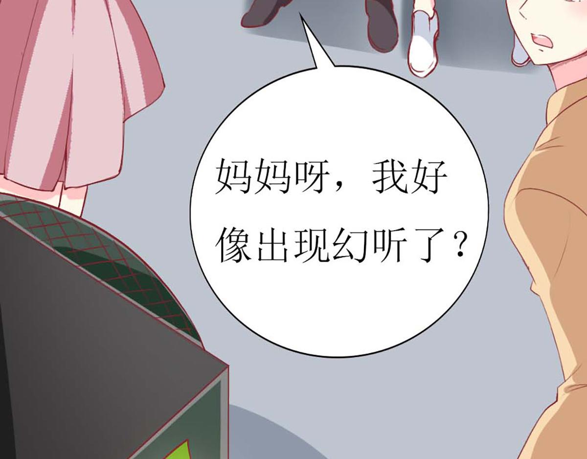第 89 页