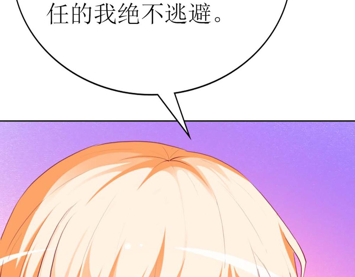 第 93 页