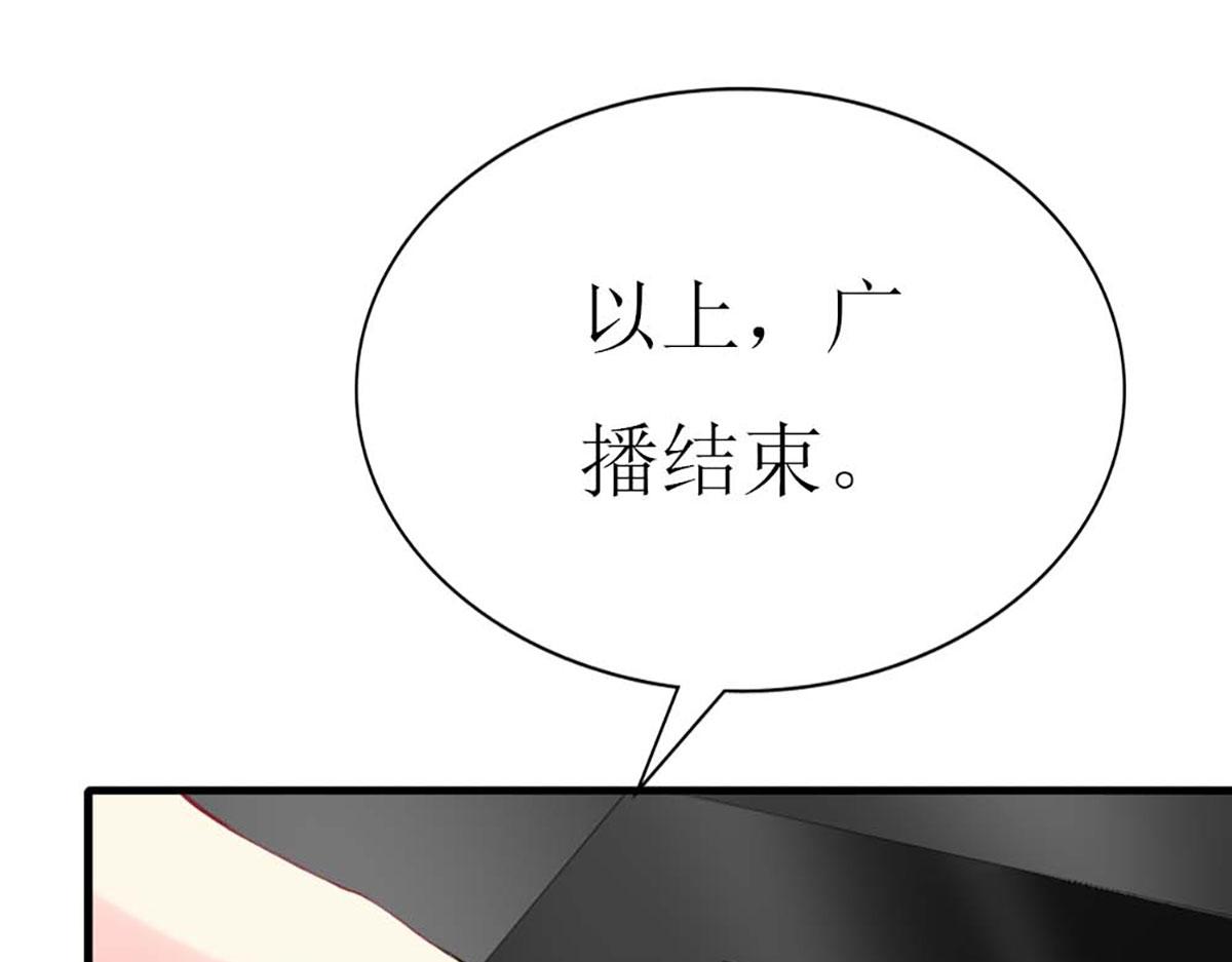 第 97 页