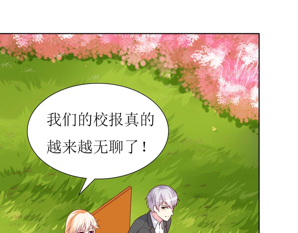 第 65 页
