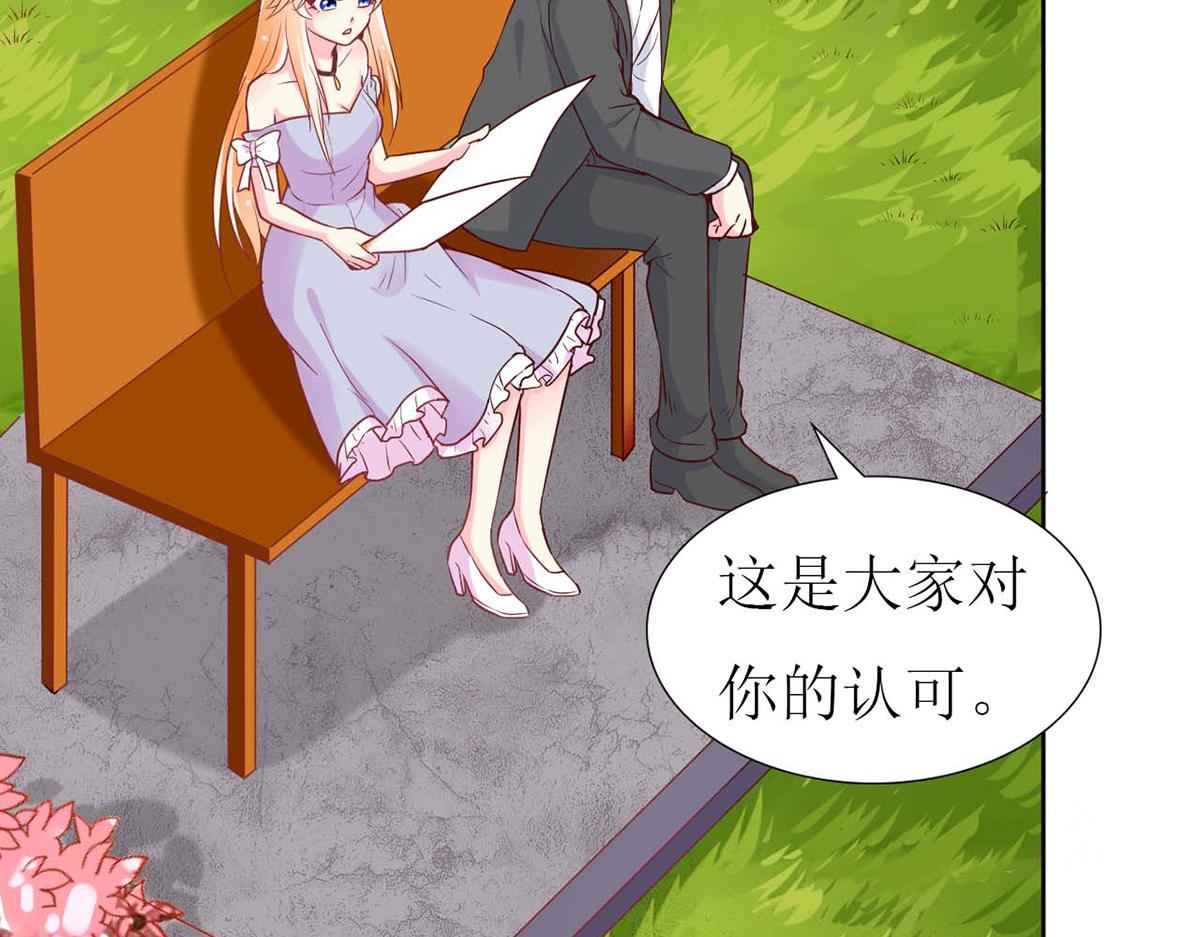 第 66 页