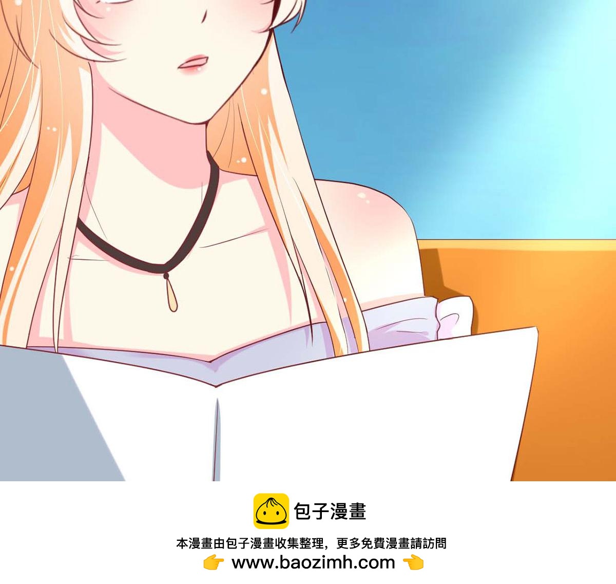 第 71 页