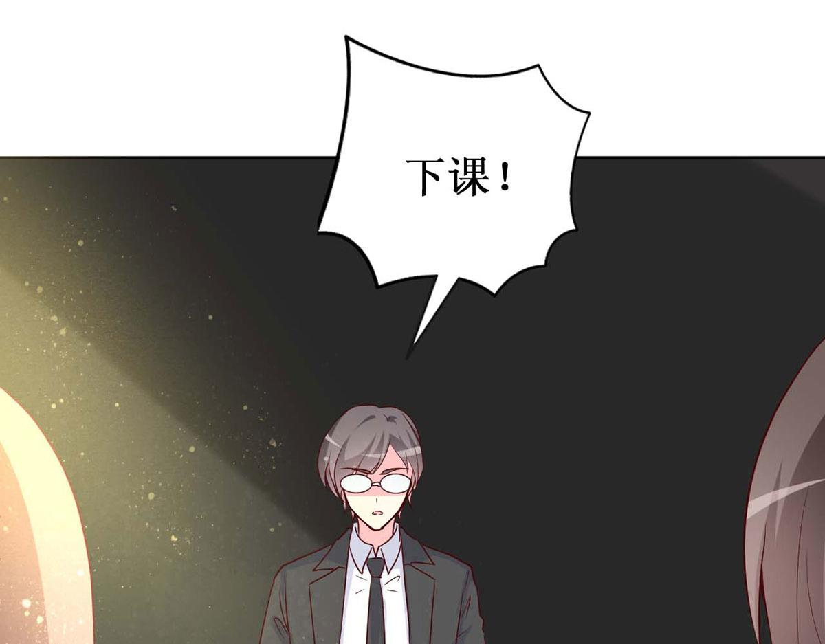 第 74 页