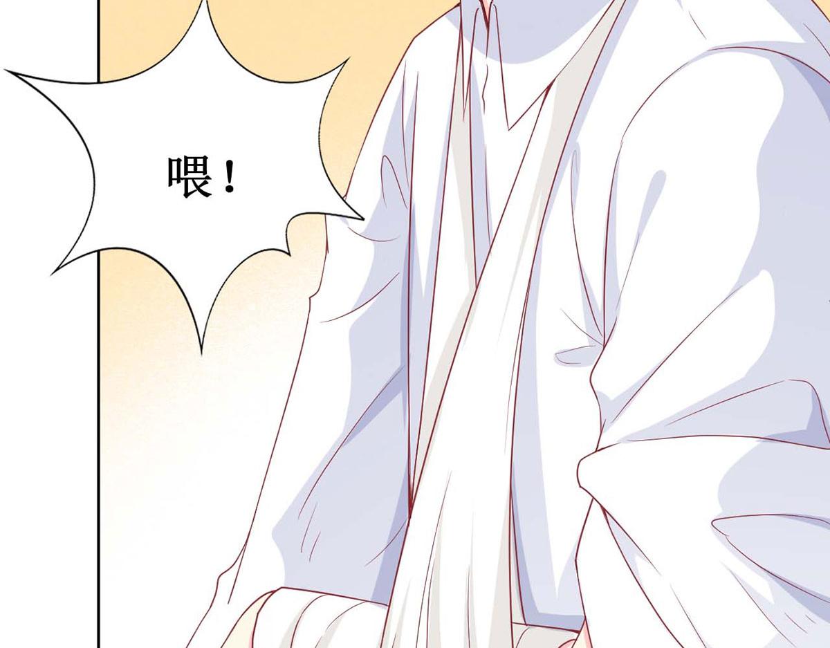 第 81 页