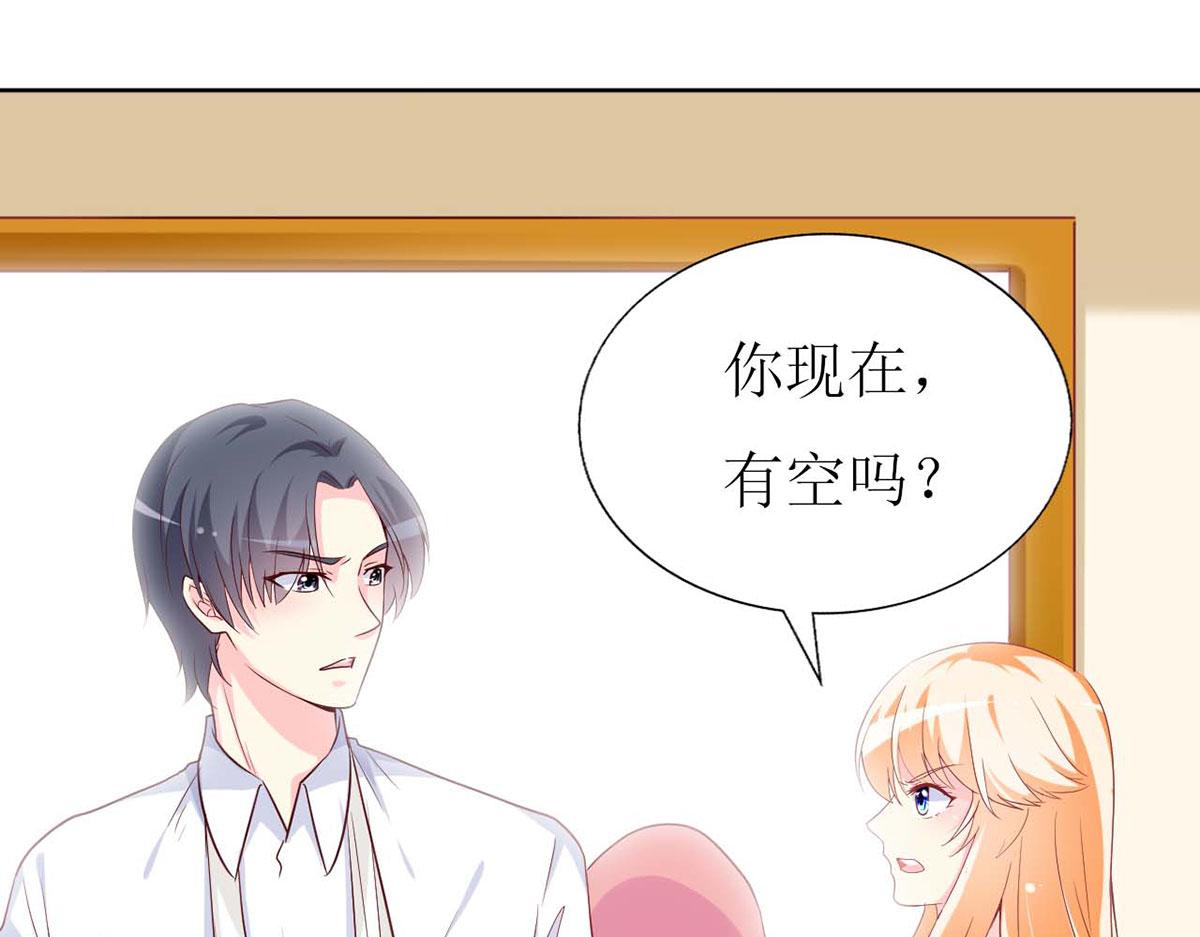 第 83 页