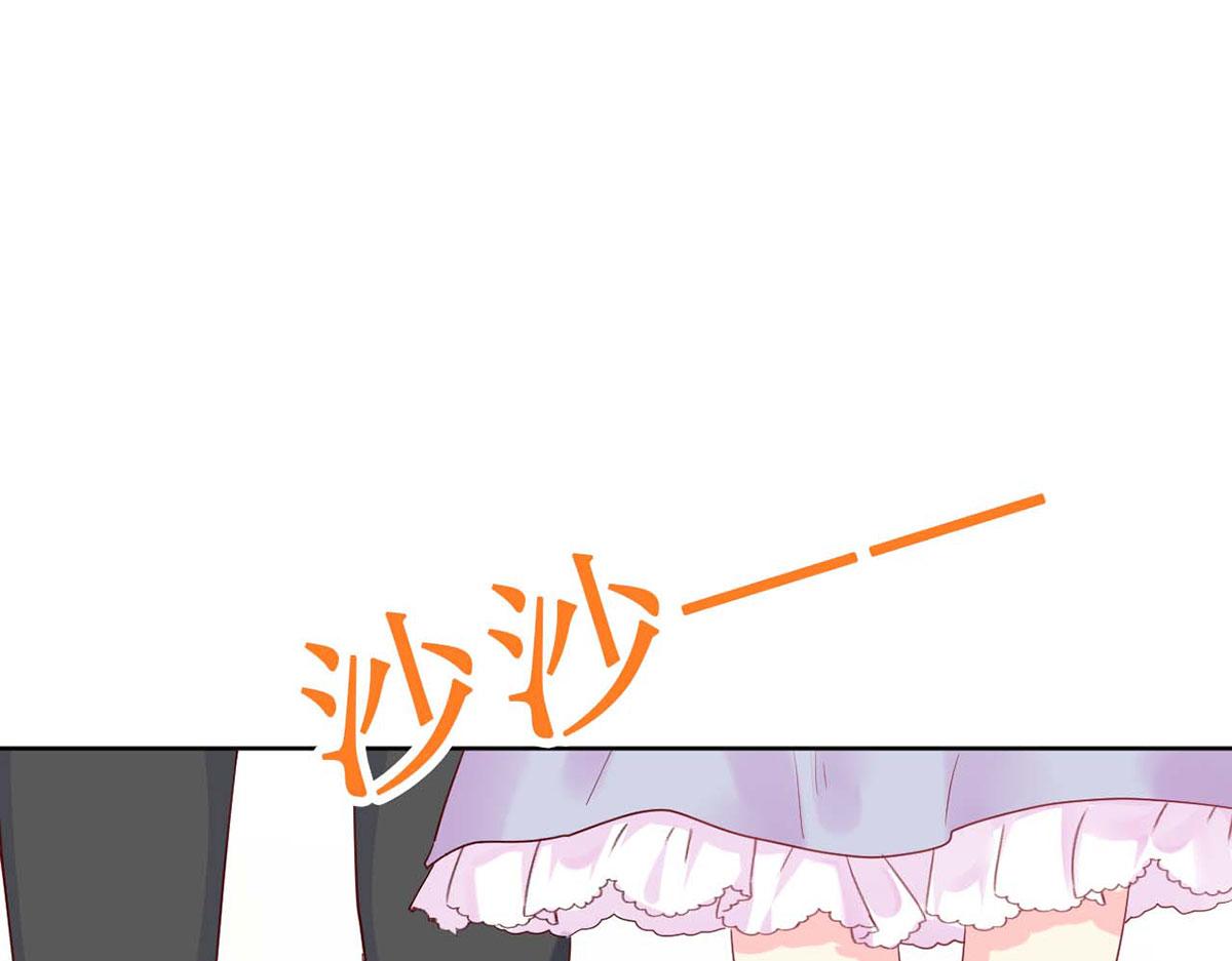 第 87 页