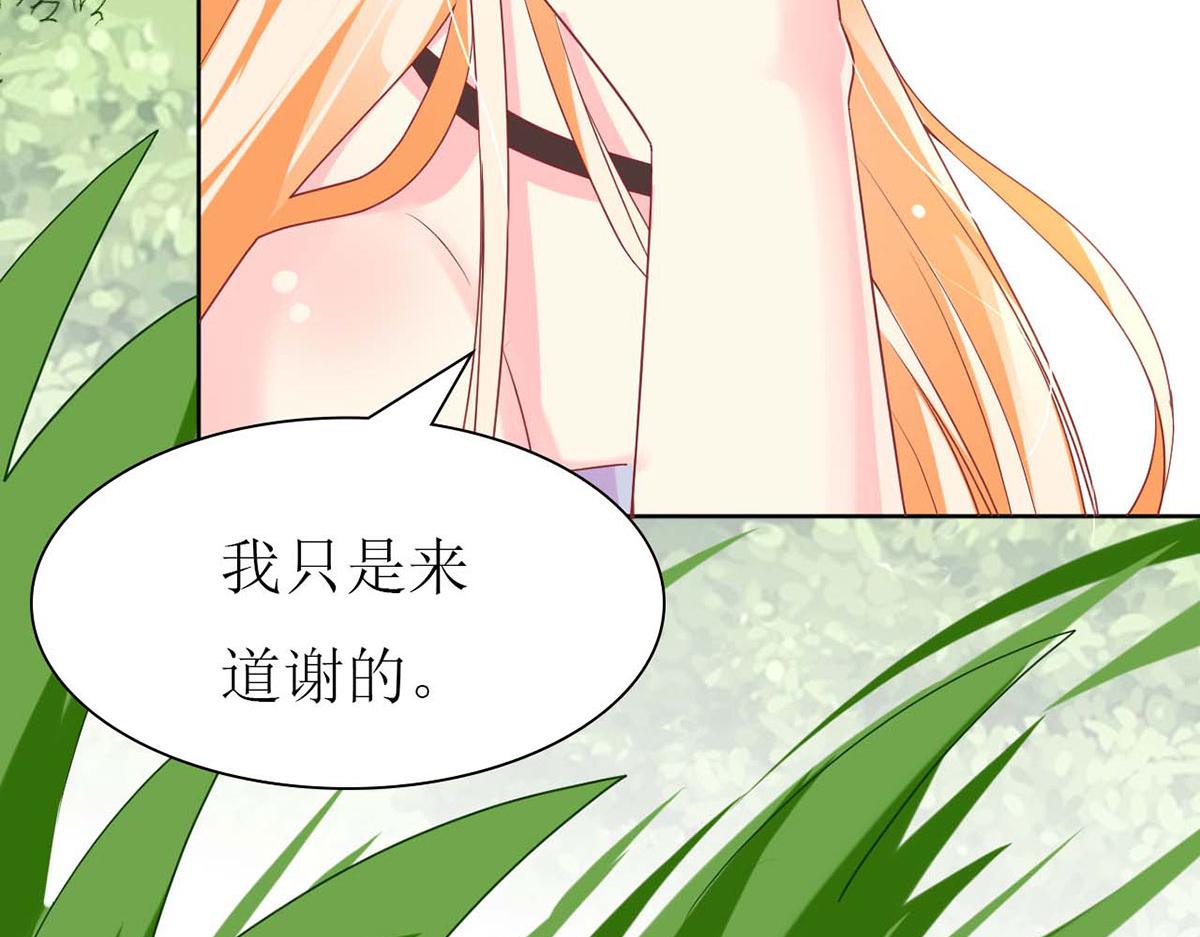 第 95 页