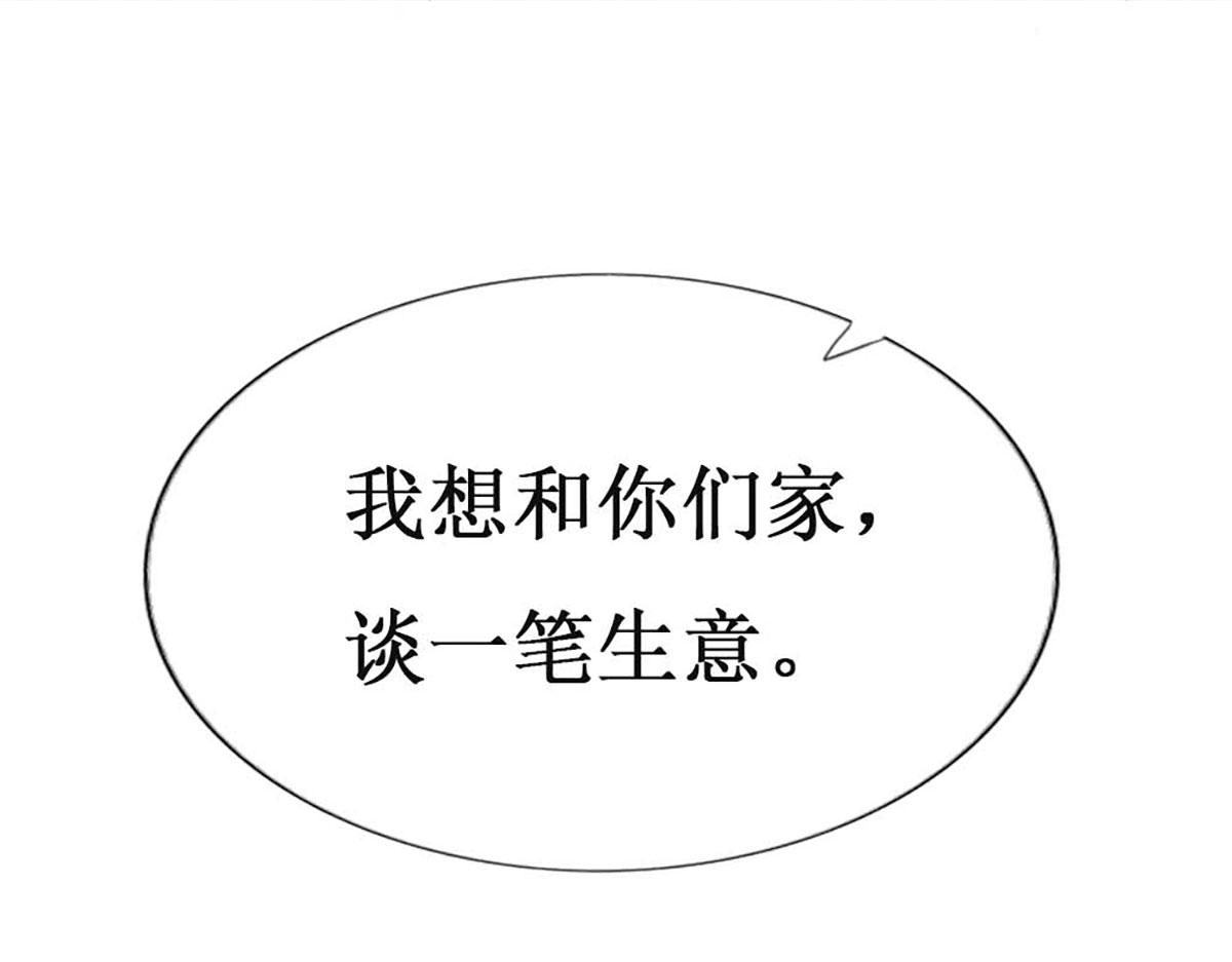 第 102 页