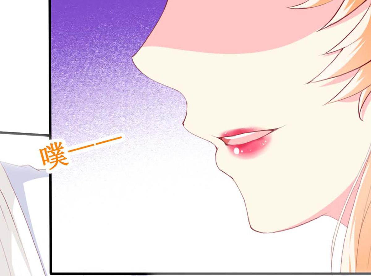 第 69 页