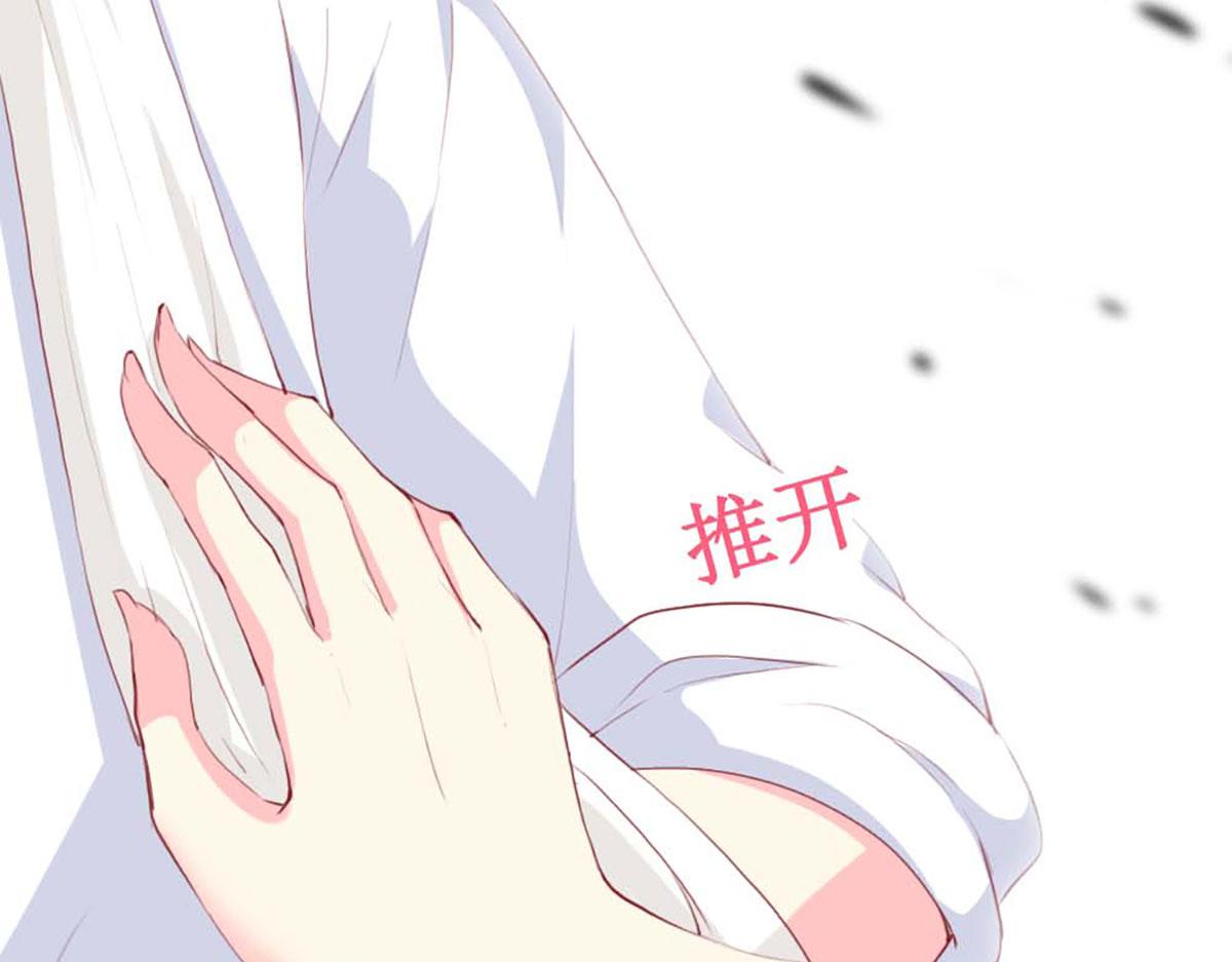 第 70 页