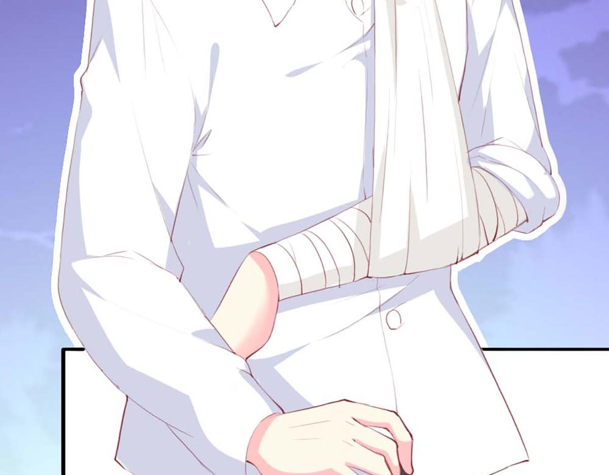 第 73 页