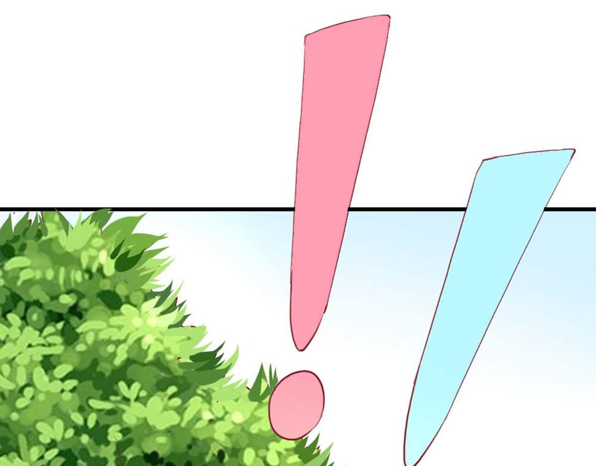 第 88 页