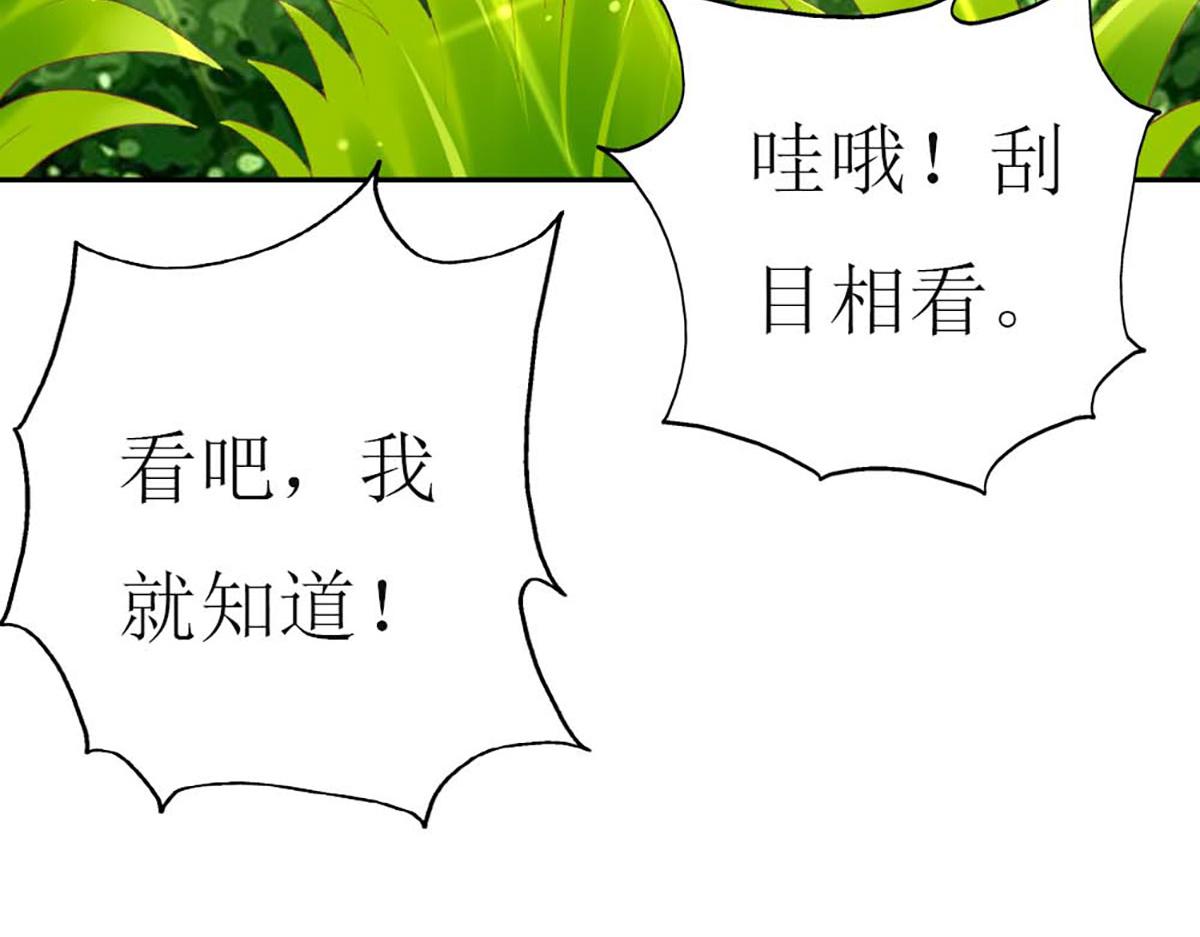 第 90 页