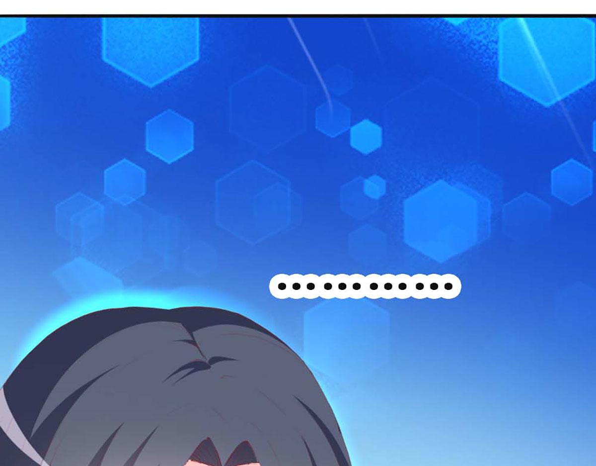 第 92 页