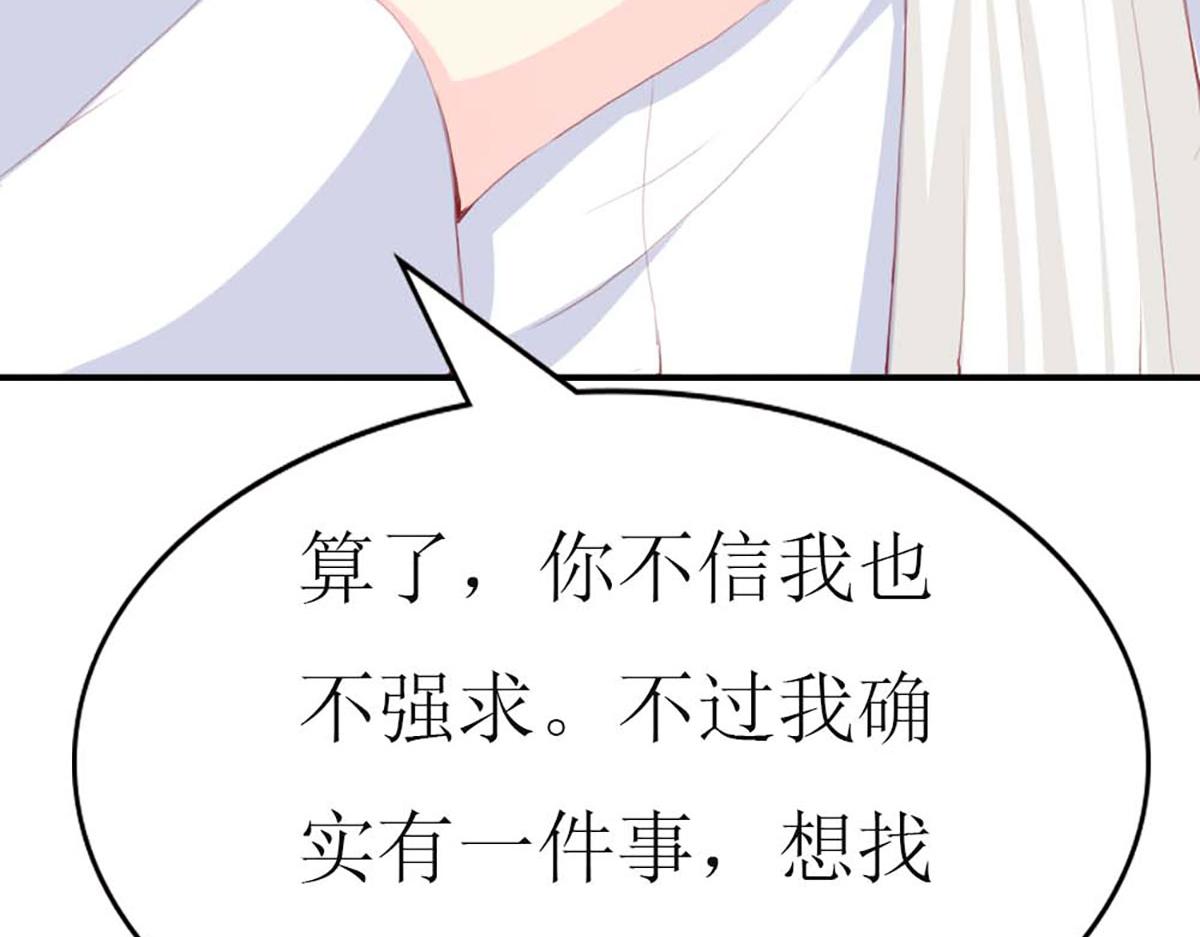 第 95 页